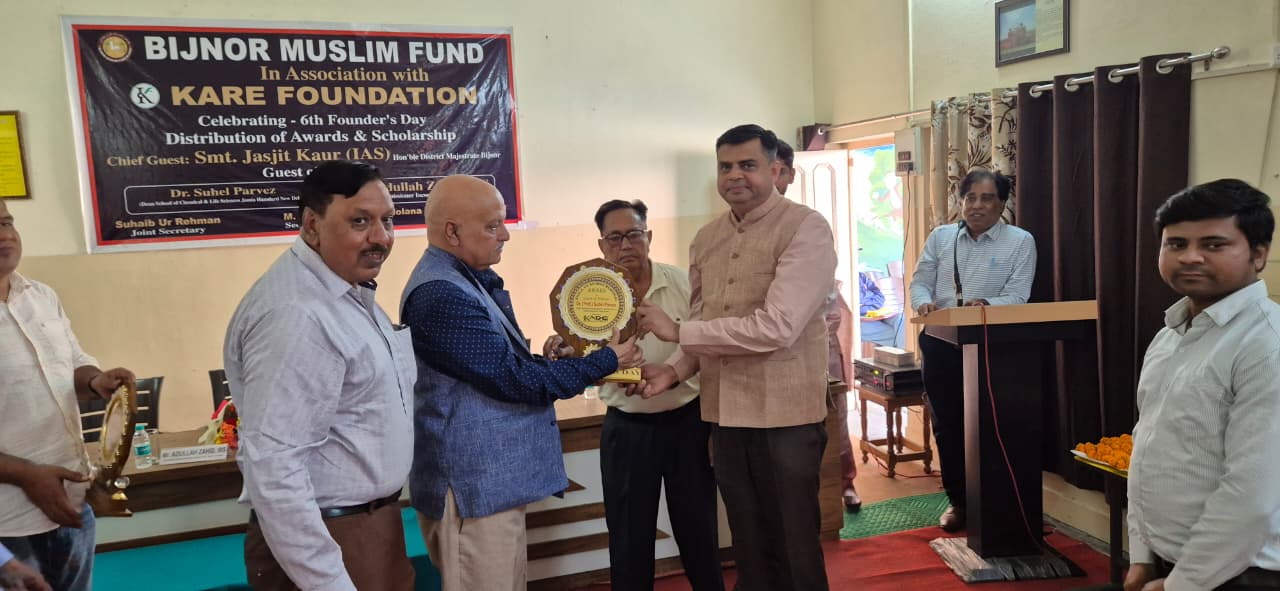 KARE Foundation officials presenting awards in association with Bijnor Muslim Fund - 2025
